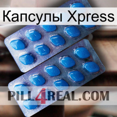 Капсулы Xpress viagra2